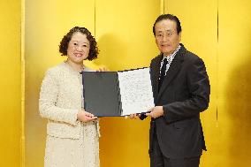 Top-Level Meeting Between the National Federation of Small and Medium-Sized Enterprise Associations and the Japanese Trade Union Confederation